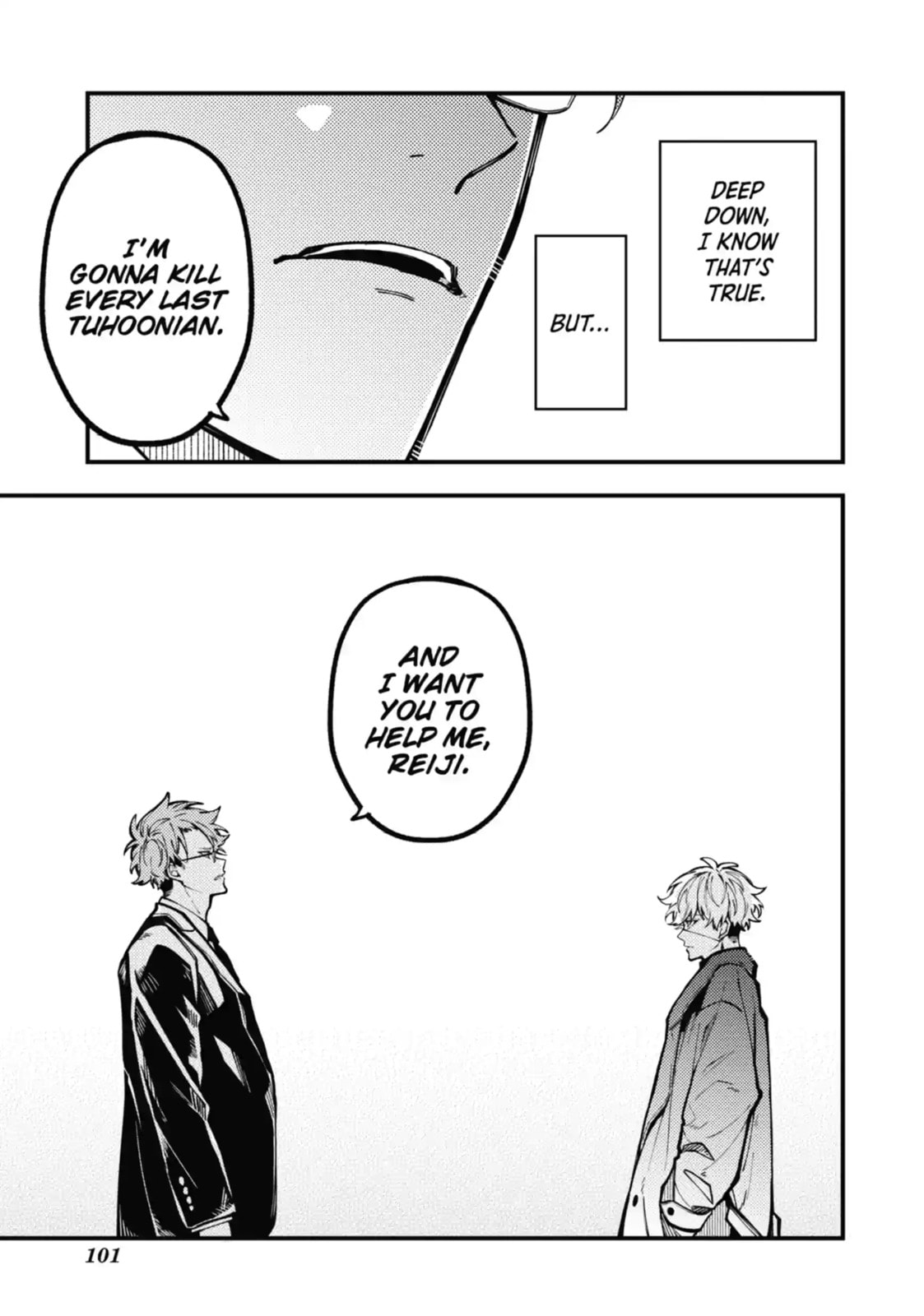 Read Tokyo Aliens chapter 36.2 image 7 on Lezhin