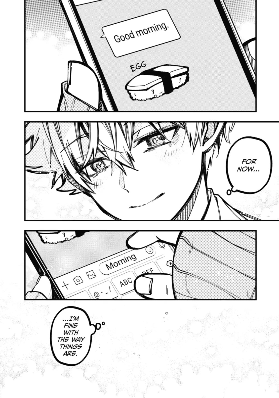 Read Tokyo Aliens chapter 37.2 image 9 on Lezhin