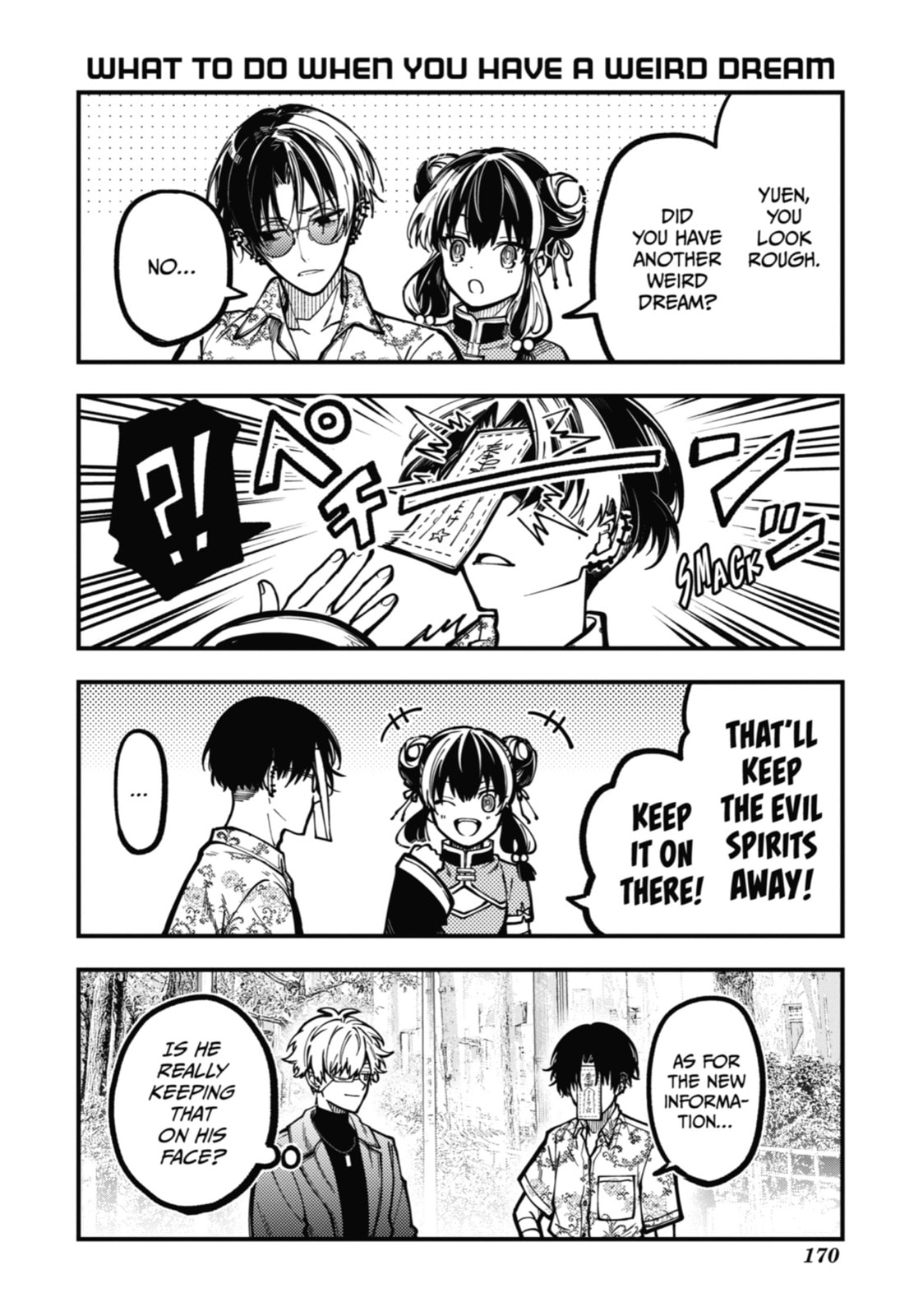 Read Tokyo Aliens chapter 38.1 image 1 on Lezhin