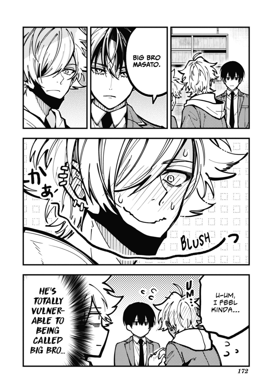 Read Tokyo Aliens chapter 38.1 image 3 on Lezhin