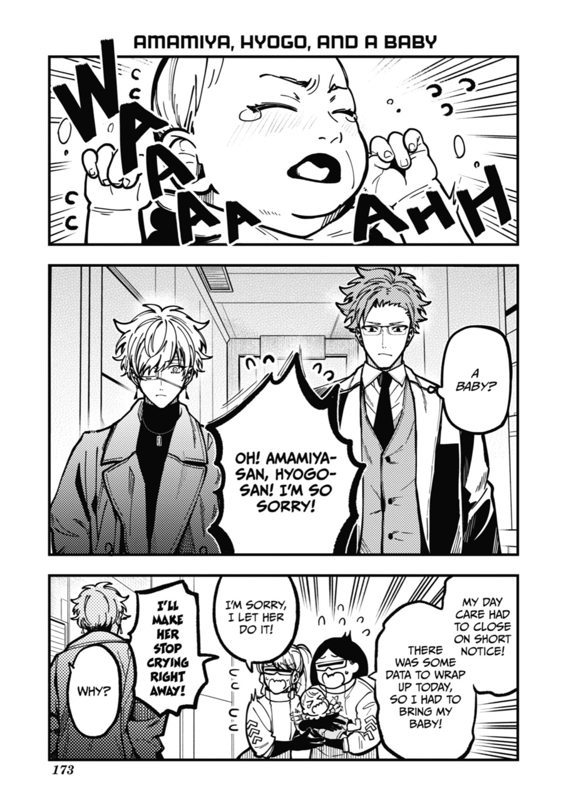 Read Tokyo Aliens chapter 38.1 image 4 on Lezhin