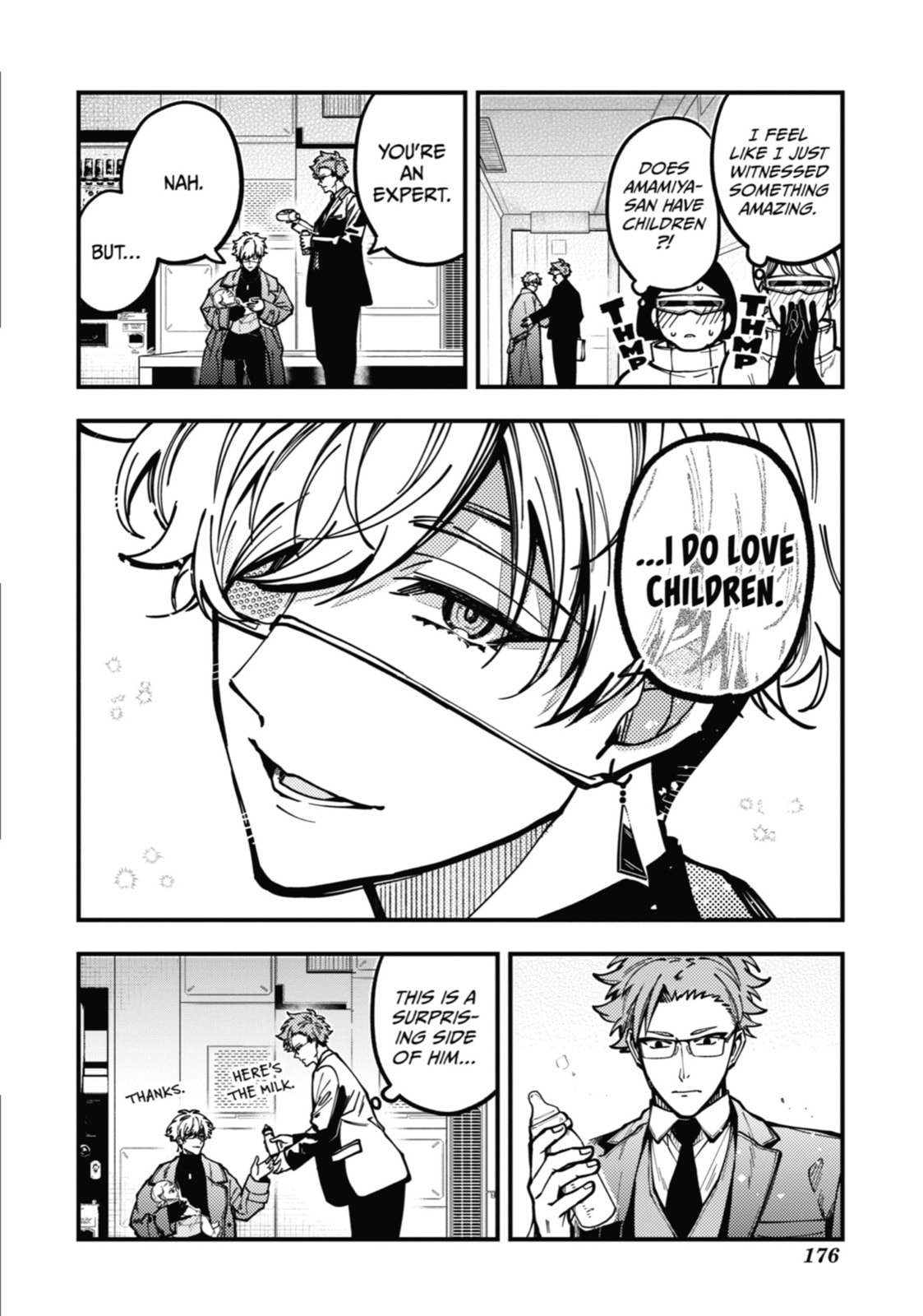 Read Tokyo Aliens chapter 38.1 image 7 on Lezhin