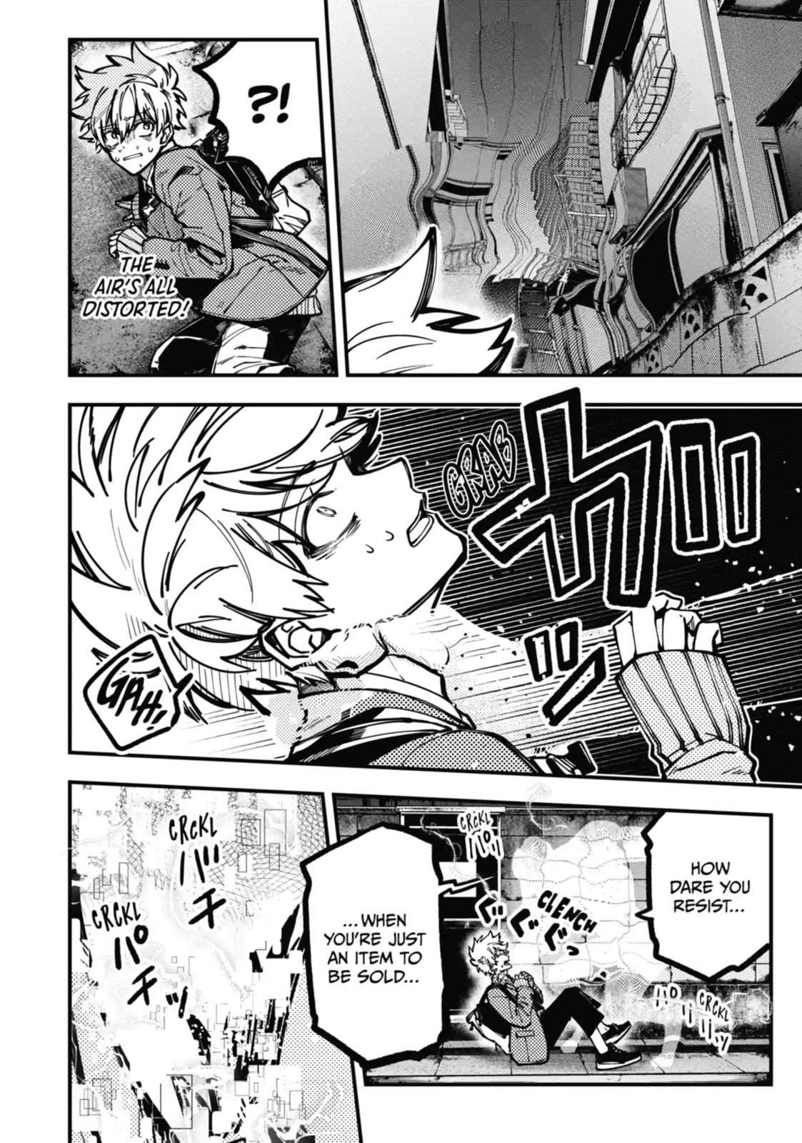 Read Tokyo Aliens chapter 38.2 image 1 on Lezhin