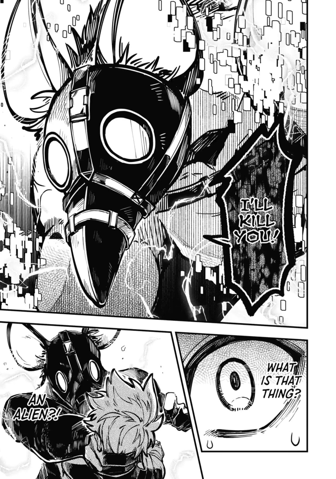 Read Tokyo Aliens chapter 38.2 image 2 on Lezhin