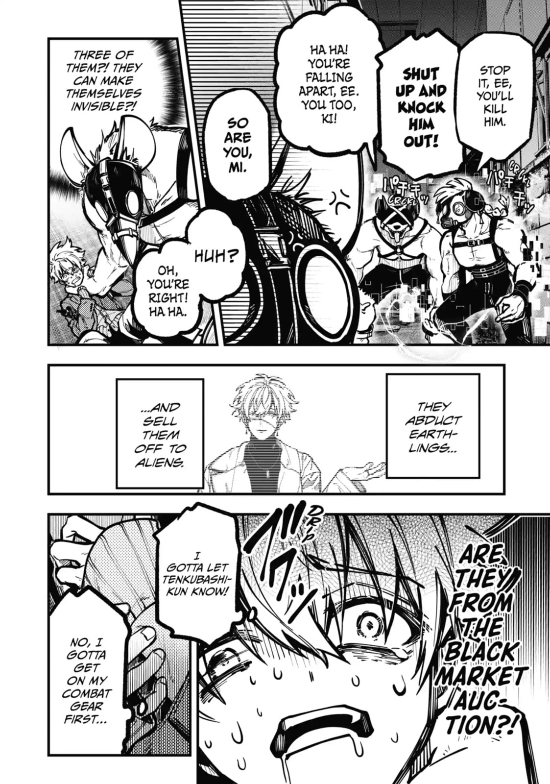 Read Tokyo Aliens chapter 38.2 image 3 on Lezhin