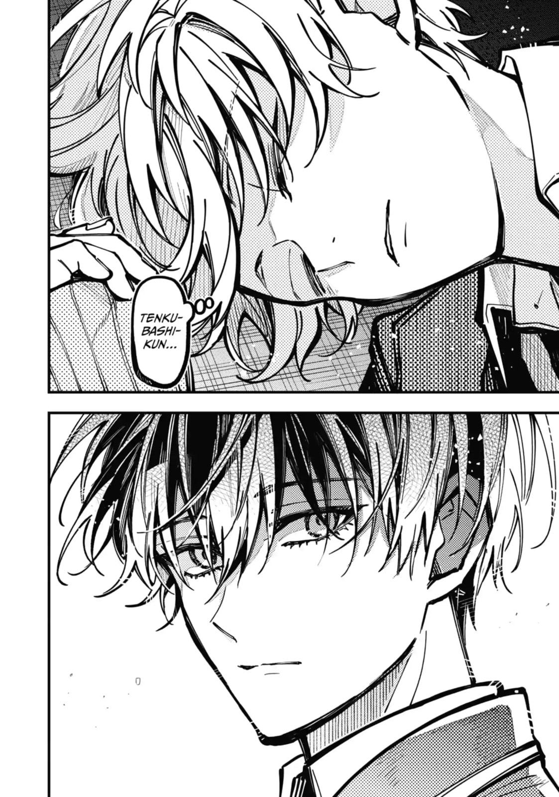 Read Tokyo Aliens chapter 38.2 image 7 on Lezhin
