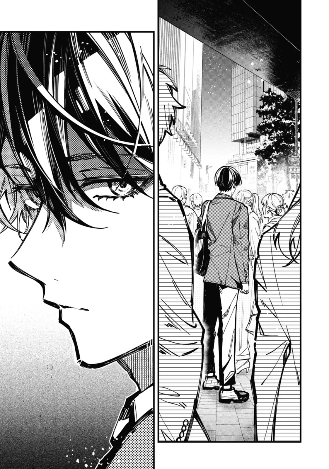 Read Tokyo Aliens chapter 38.2 image 8 on Lezhin