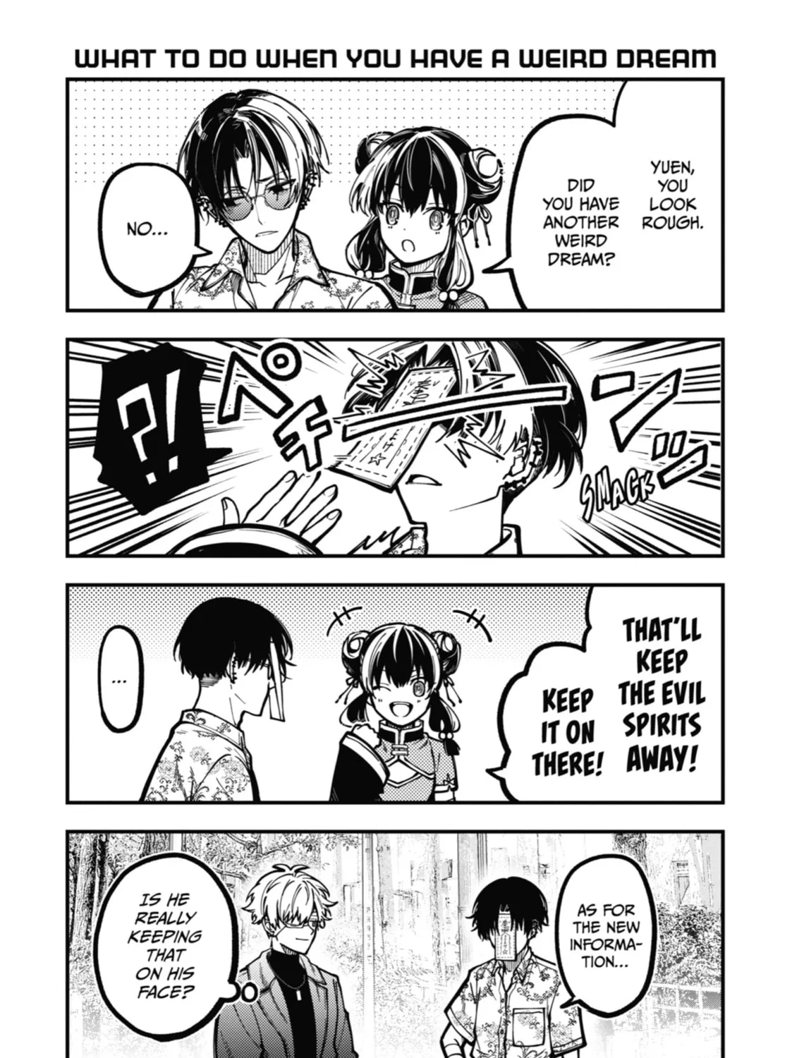 Read Tokyo Aliens chapter 38.5 image 2 on Lezhin