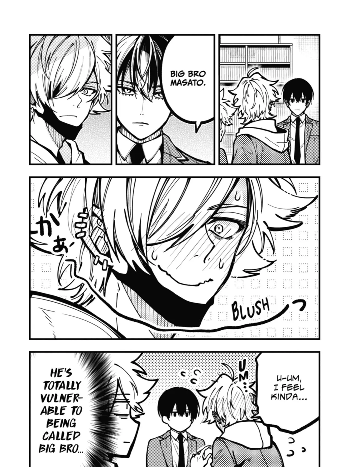 Read Tokyo Aliens chapter 38.5 image 6 on Lezhin