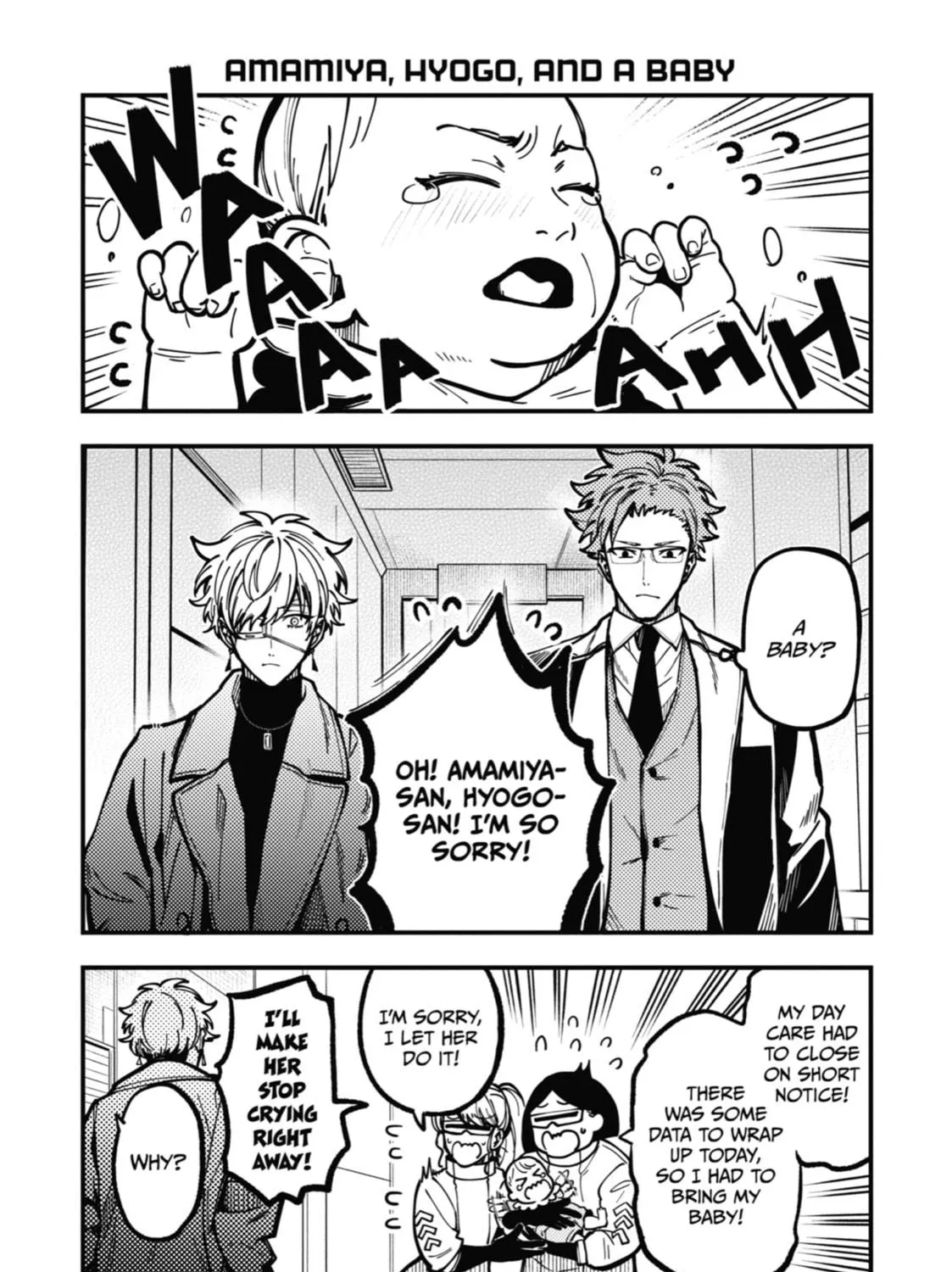 Read Tokyo Aliens chapter 38.5 image 8 on Lezhin