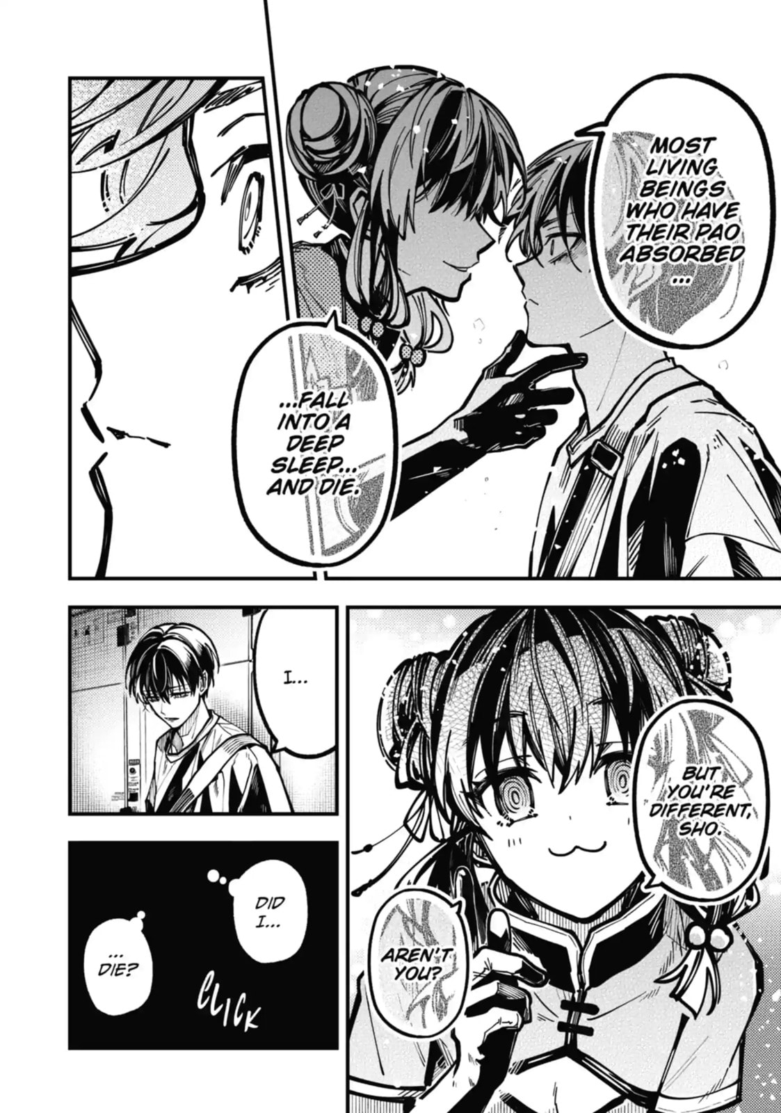 Read Tokyo Aliens chapter 41.1 image 9 on Lezhin