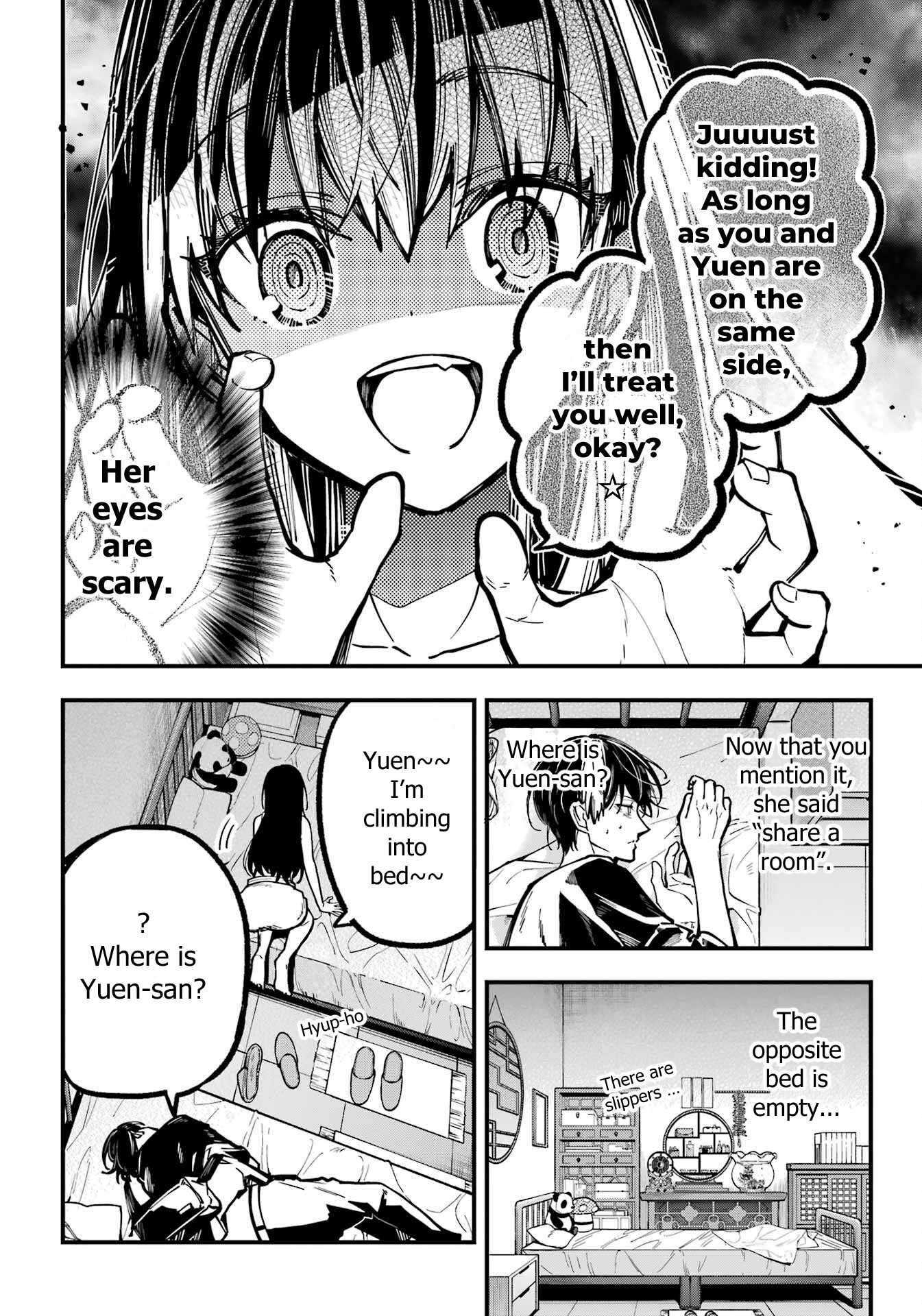 Read Tokyo Aliens chapter 42 image 10 on Lezhin