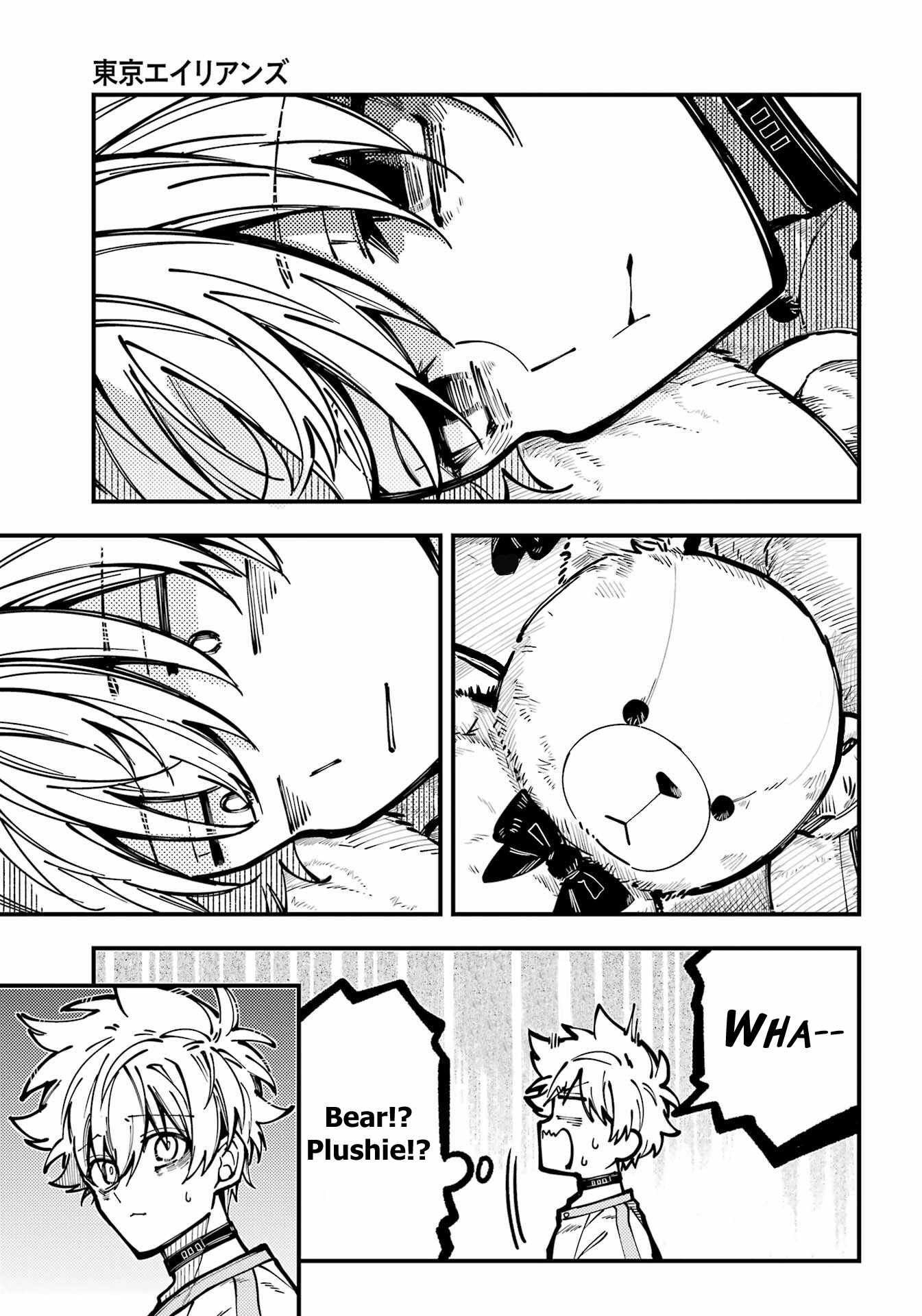 Read Tokyo Aliens chapter 42 image 15 on Lezhin