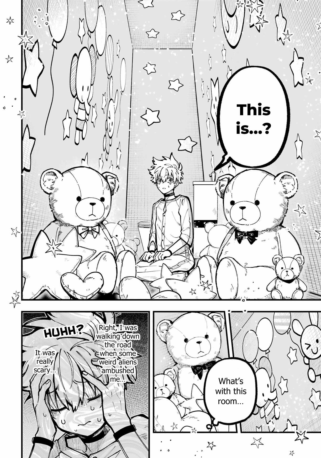 Read Tokyo Aliens chapter 42 image 16 on Lezhin