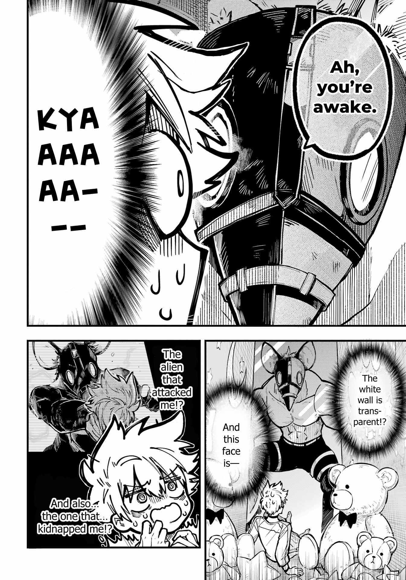 Read Tokyo Aliens chapter 42 image 18 on Lezhin