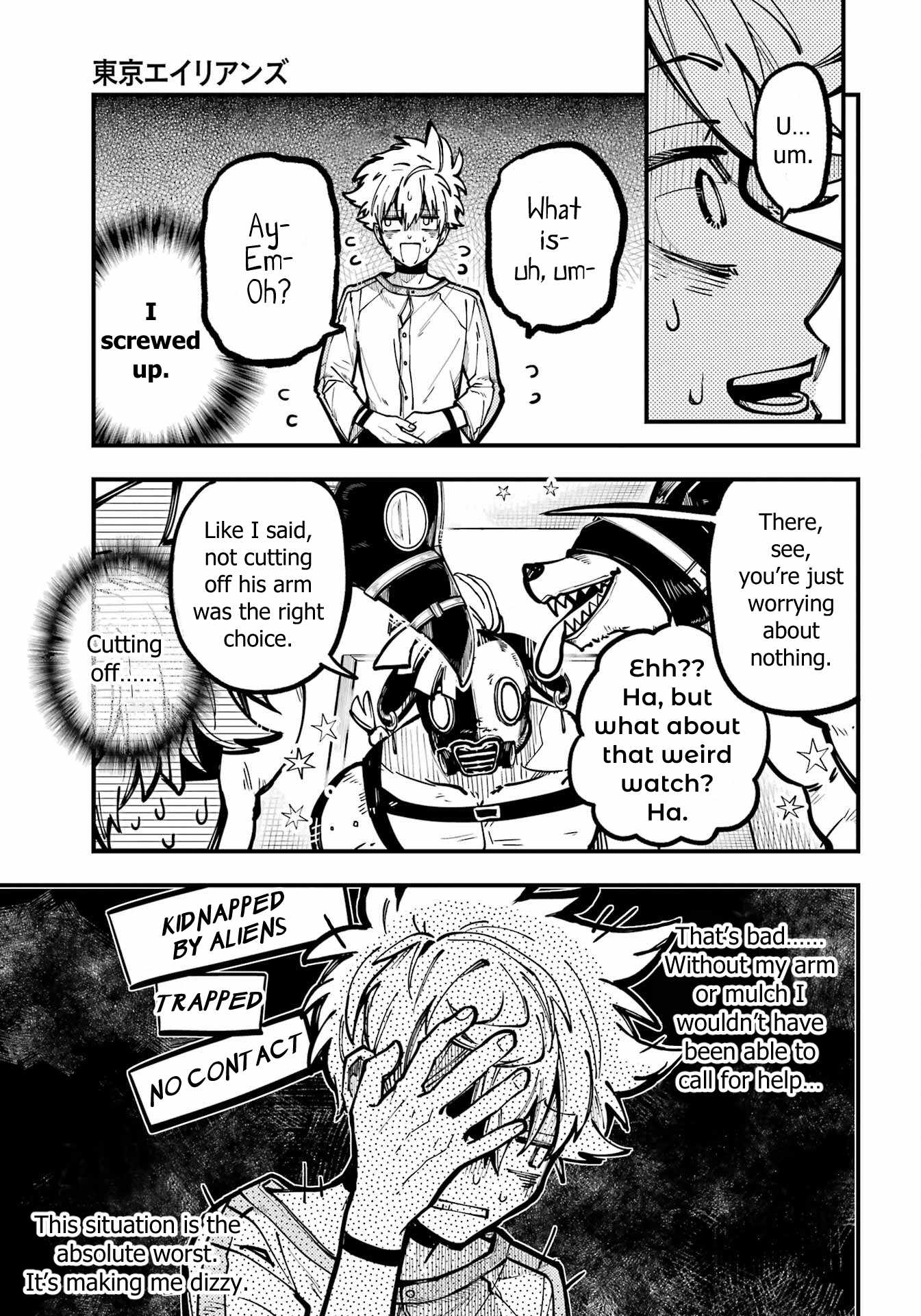 Read Tokyo Aliens chapter 42 image 21 on Lezhin