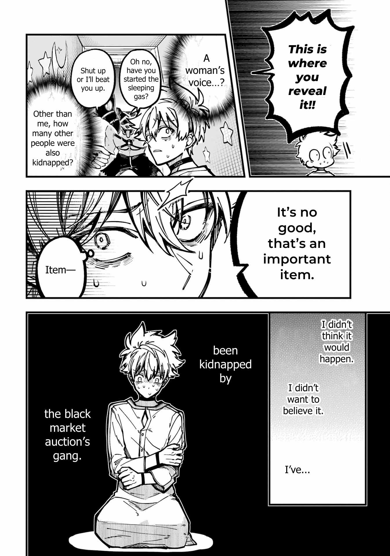 Read Tokyo Aliens chapter 42 image 22 on Lezhin