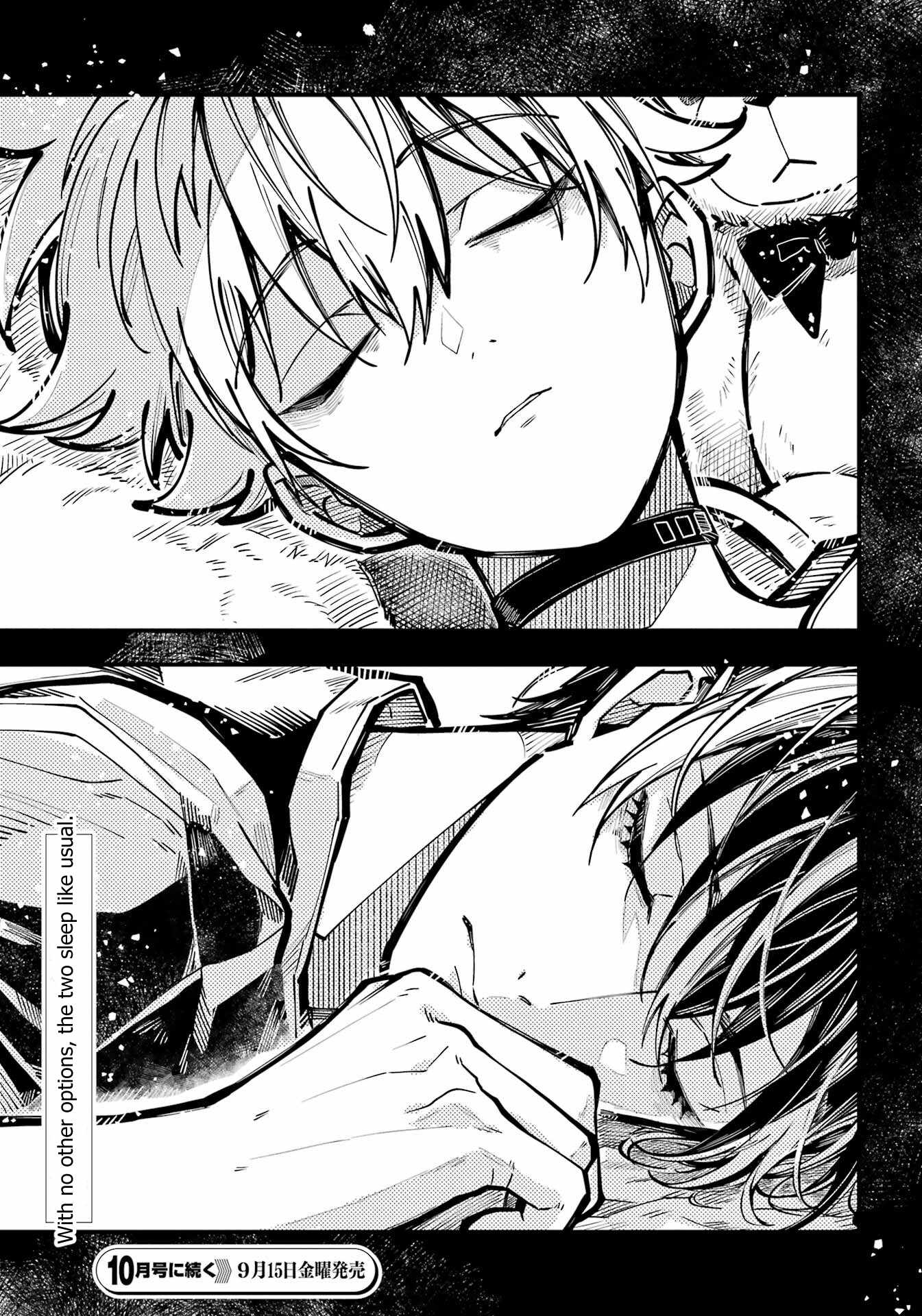 Read Tokyo Aliens chapter 42 image 25 on Lezhin