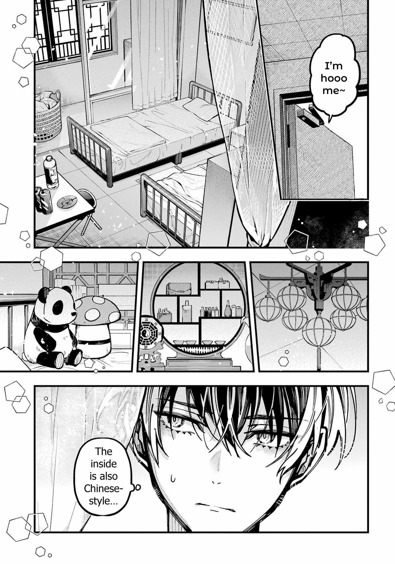Read Tokyo Aliens chapter 42 image 3 on Lezhin