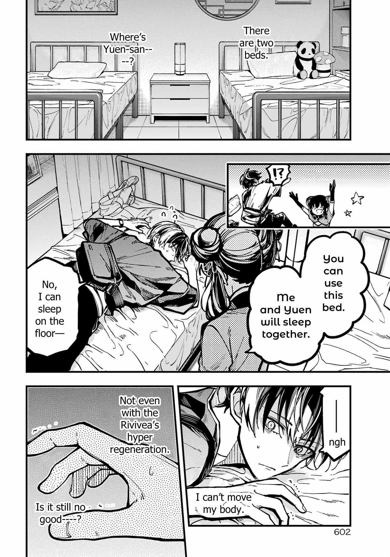 Read Tokyo Aliens chapter 42 image 4 on Lezhin