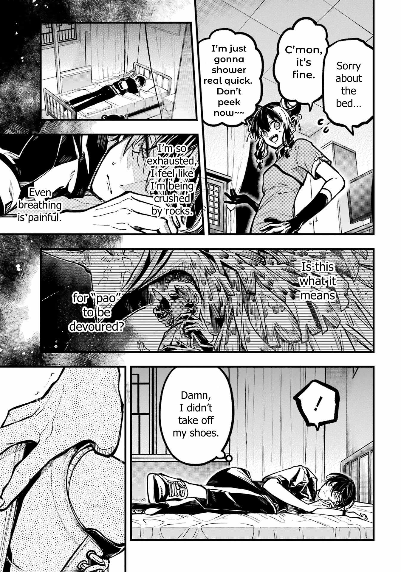 Read Tokyo Aliens chapter 42 image 5 on Lezhin