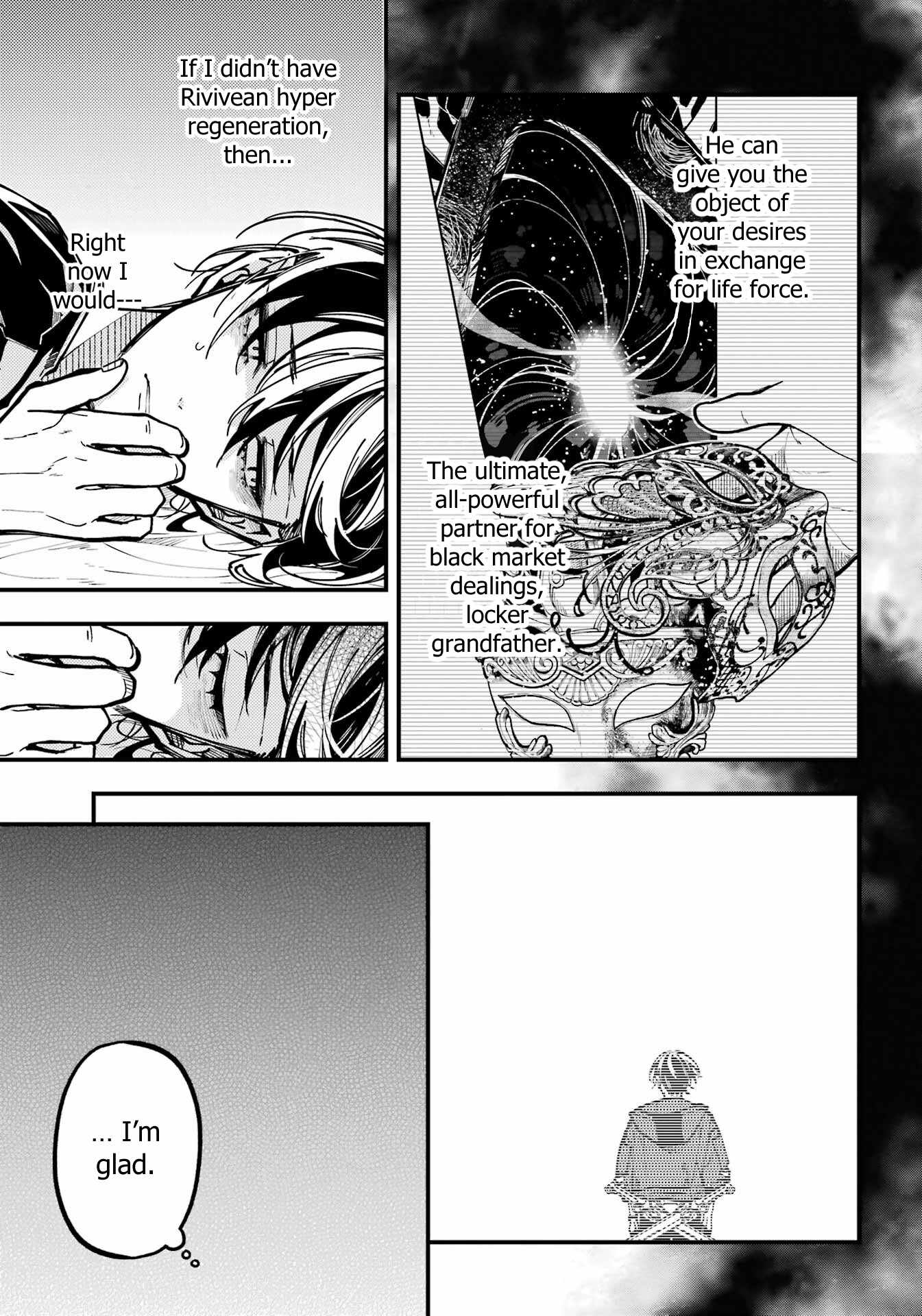Read Tokyo Aliens chapter 42 image 7 on Lezhin