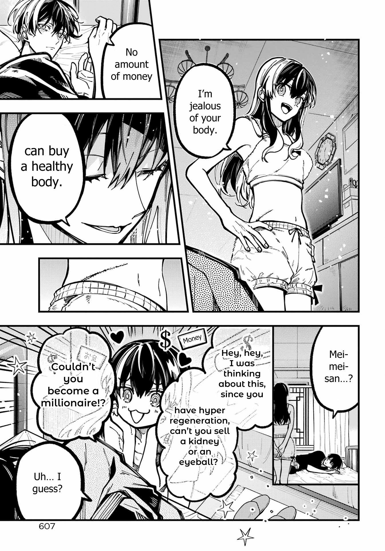 Read Tokyo Aliens chapter 42 image 9 on Lezhin