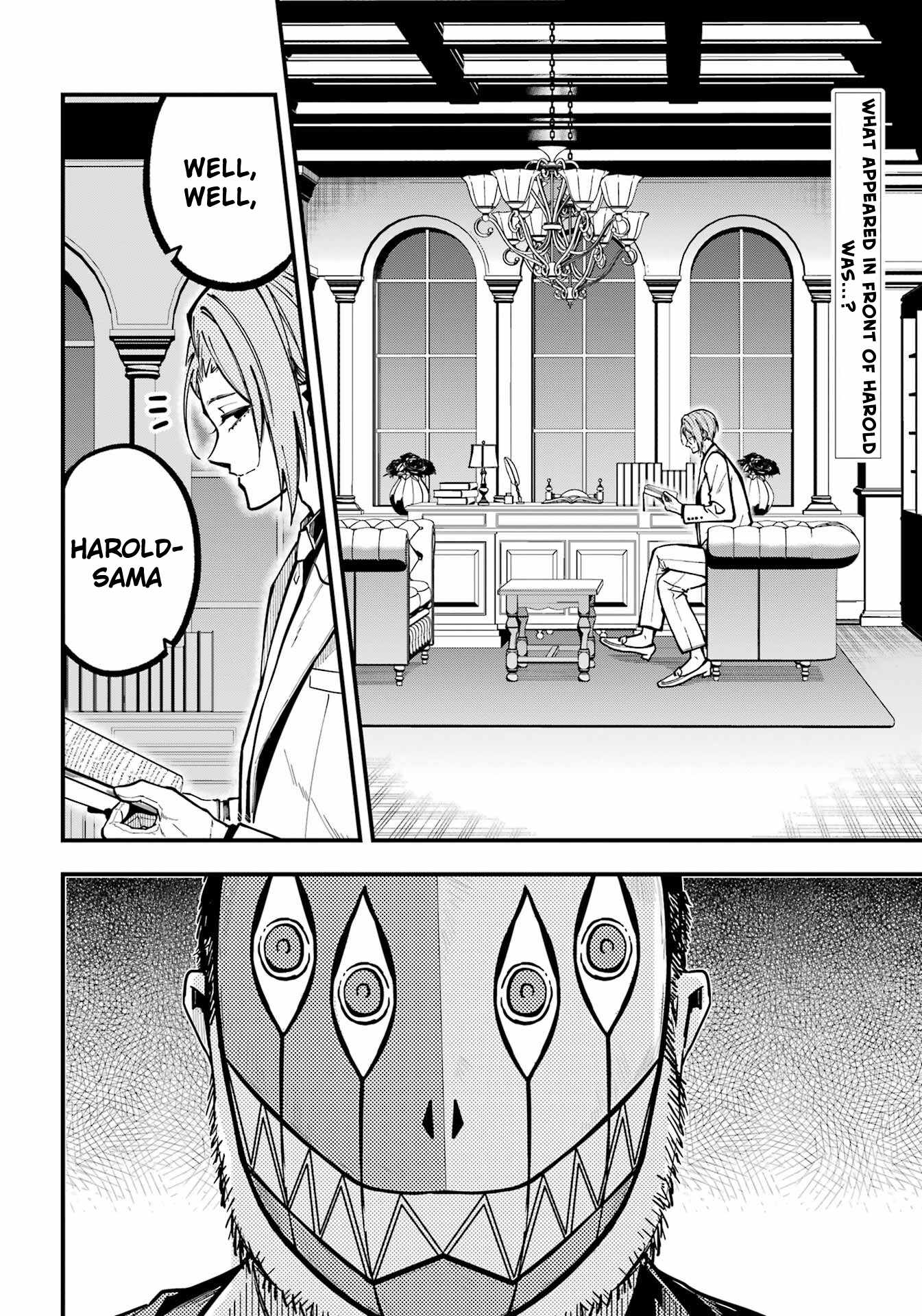 Read Tokyo Aliens chapter 43 image 1 on Lezhin