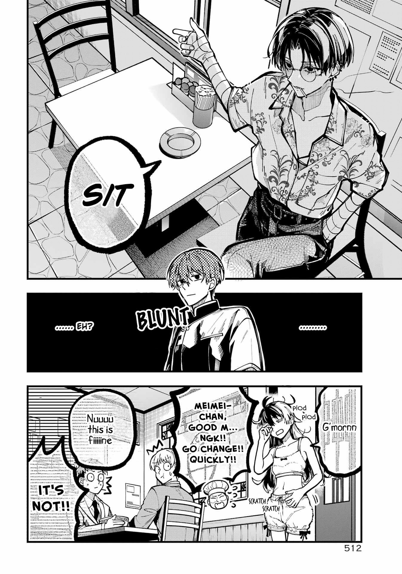 Read Tokyo Aliens chapter 43 image 11 on Lezhin
