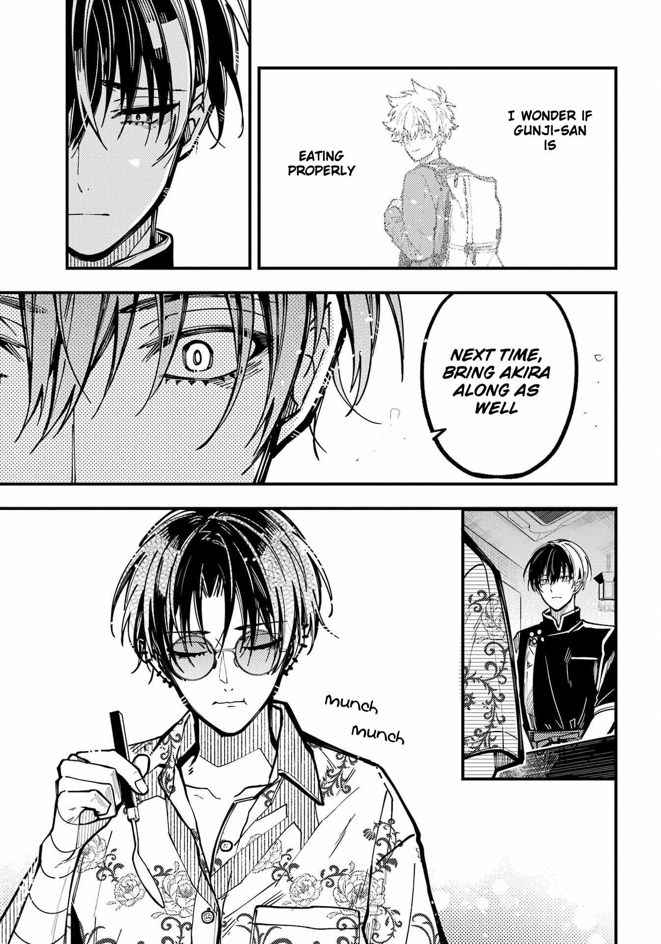Read Tokyo Aliens chapter 43 image 16 on Lezhin