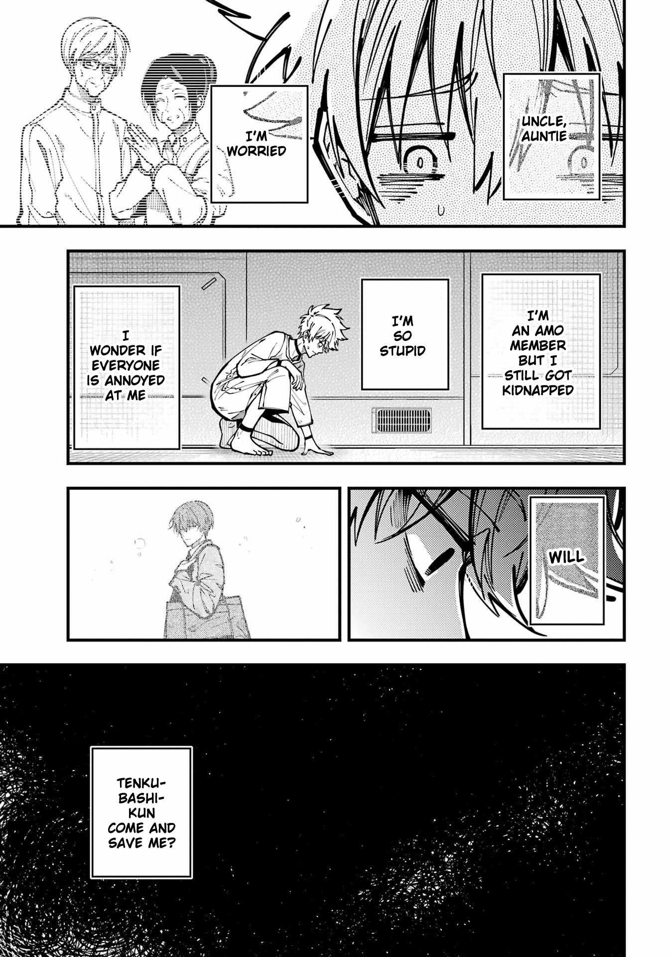 Read Tokyo Aliens chapter 43 image 22 on Lezhin