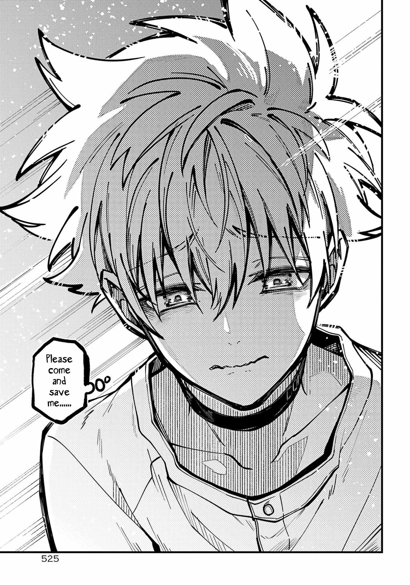 Read Tokyo Aliens chapter 43 image 24 on Lezhin