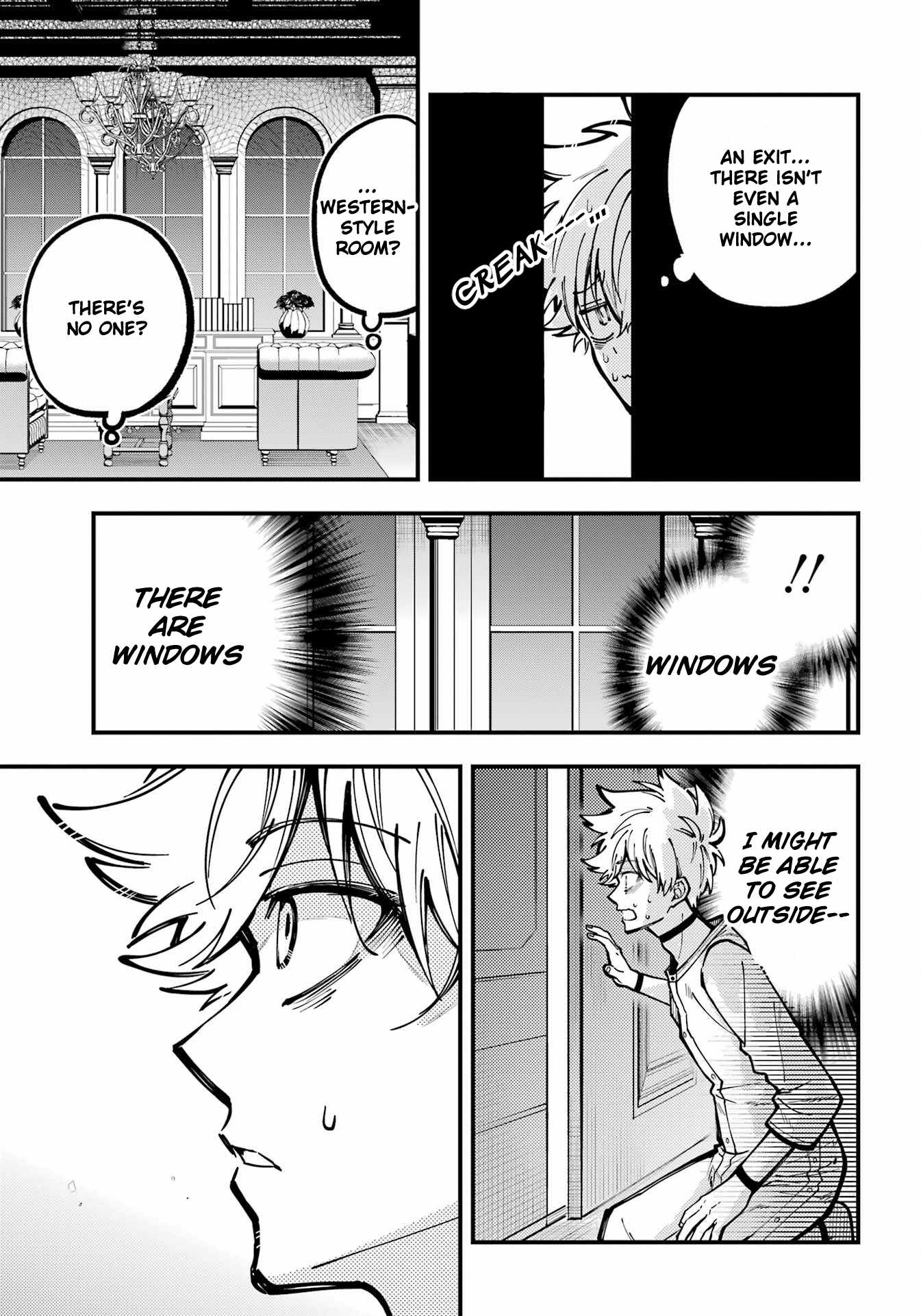 Read Tokyo Aliens chapter 43 image 26 on Lezhin