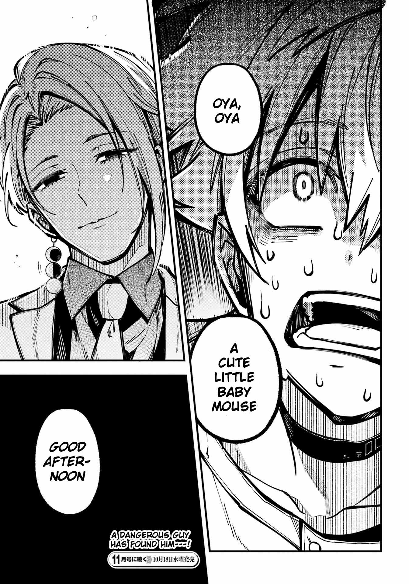 Read Tokyo Aliens chapter 43 image 28 on Lezhin
