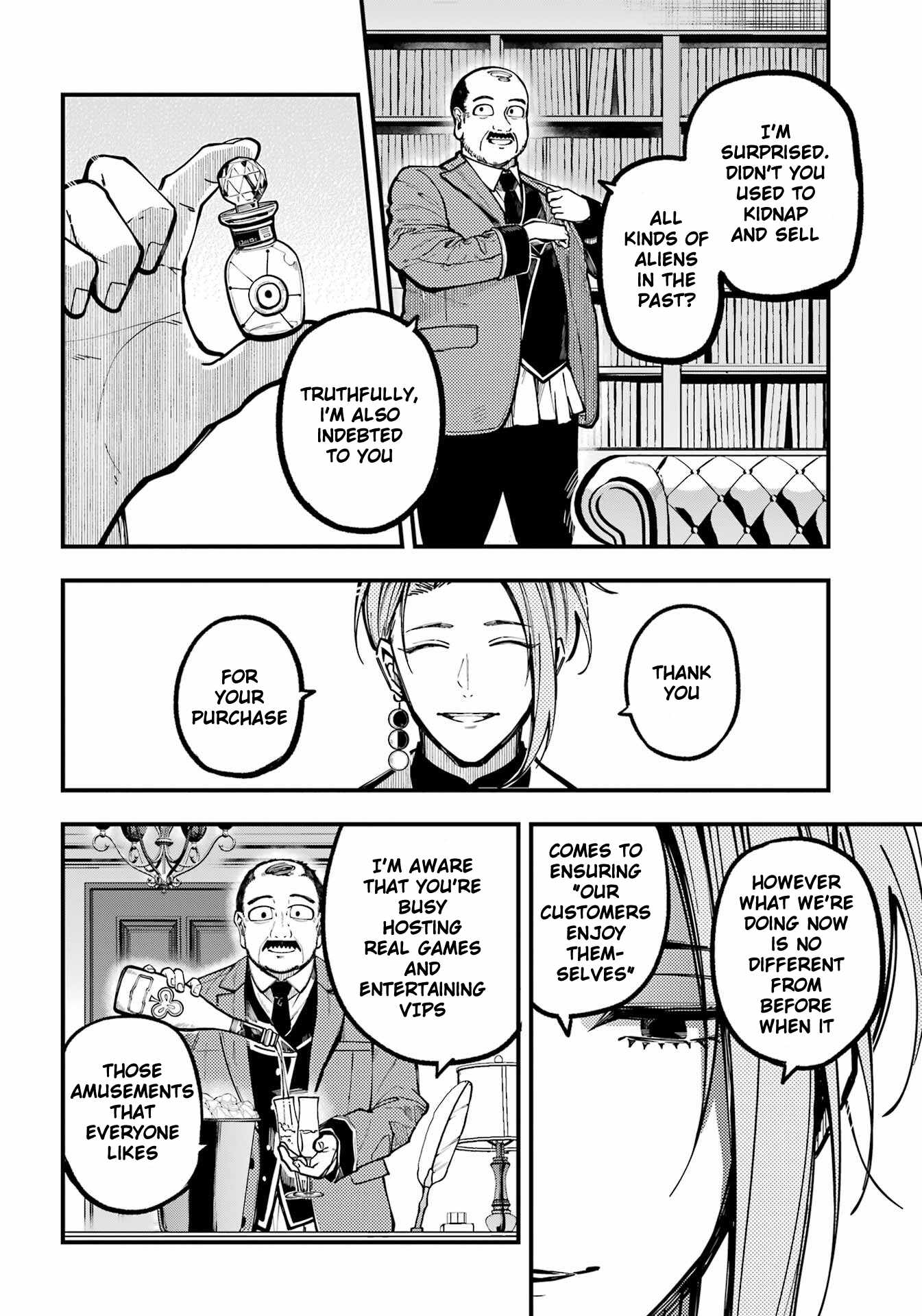 Read Tokyo Aliens chapter 43 image 3 on Lezhin