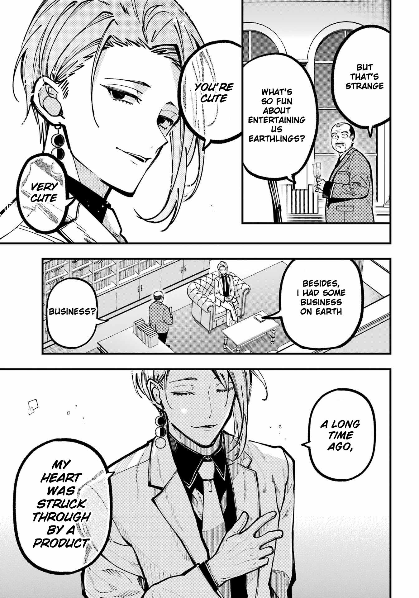 Read Tokyo Aliens chapter 43 image 4 on Lezhin