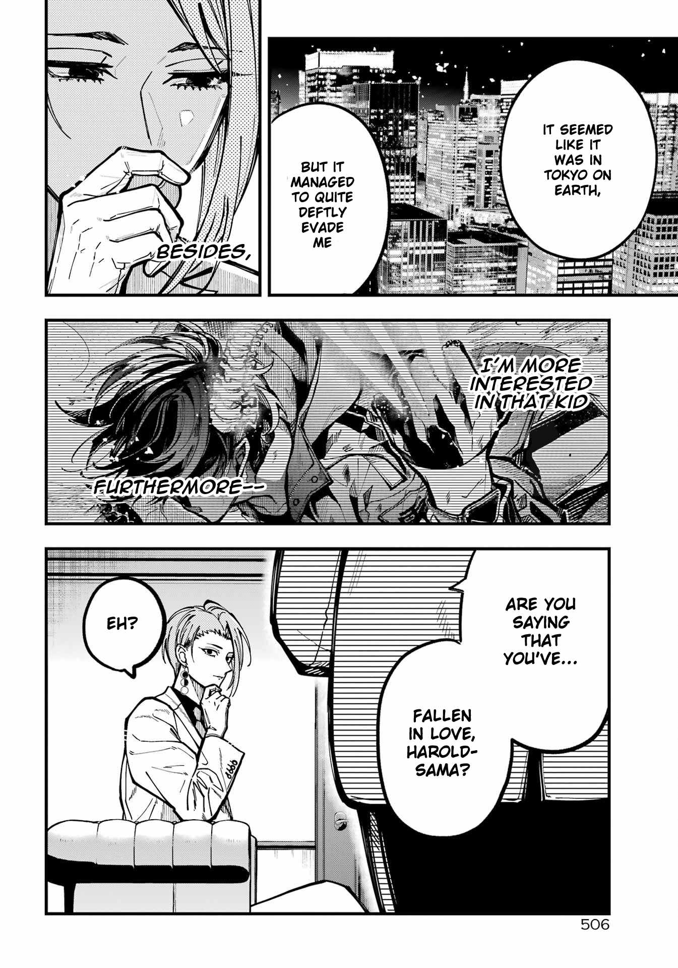 Read Tokyo Aliens chapter 43 image 5 on Lezhin