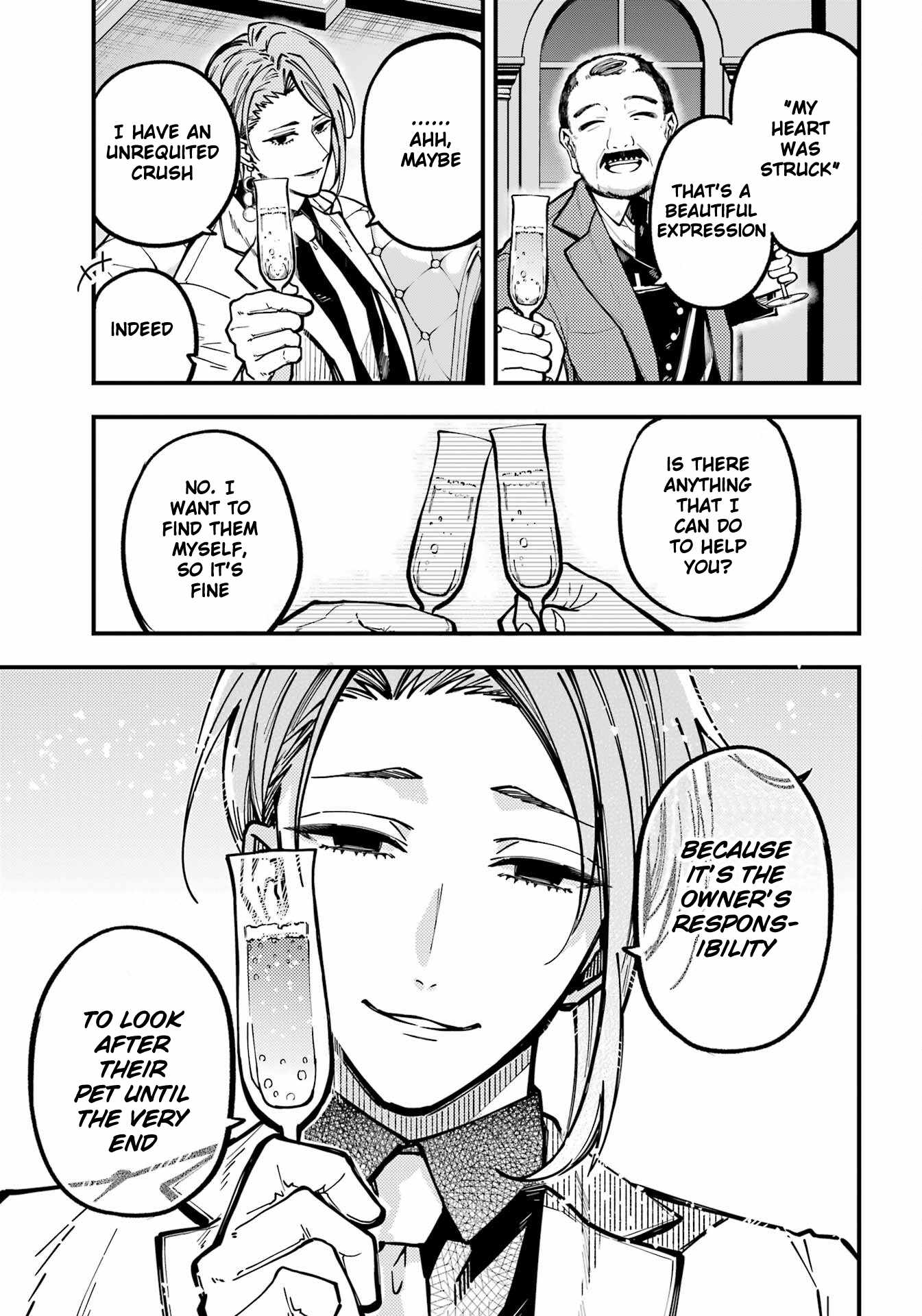 Read Tokyo Aliens chapter 43 image 6 on Lezhin