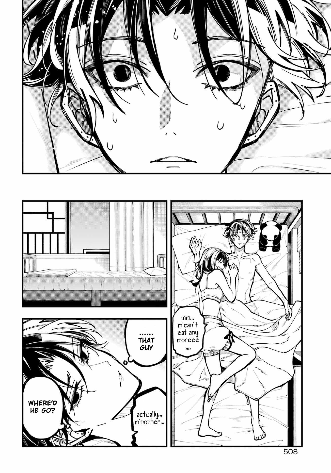 Read Tokyo Aliens chapter 43 image 7 on Lezhin