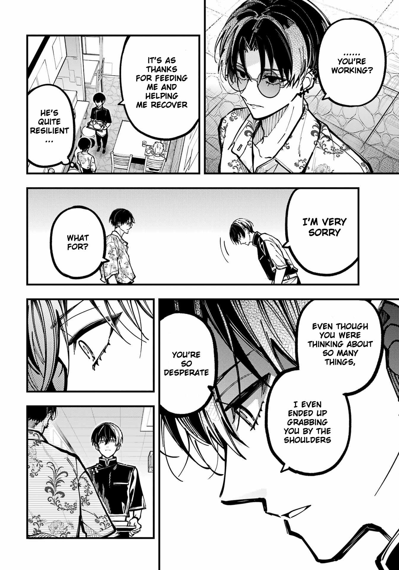 Read Tokyo Aliens chapter 43 image 9 on Lezhin