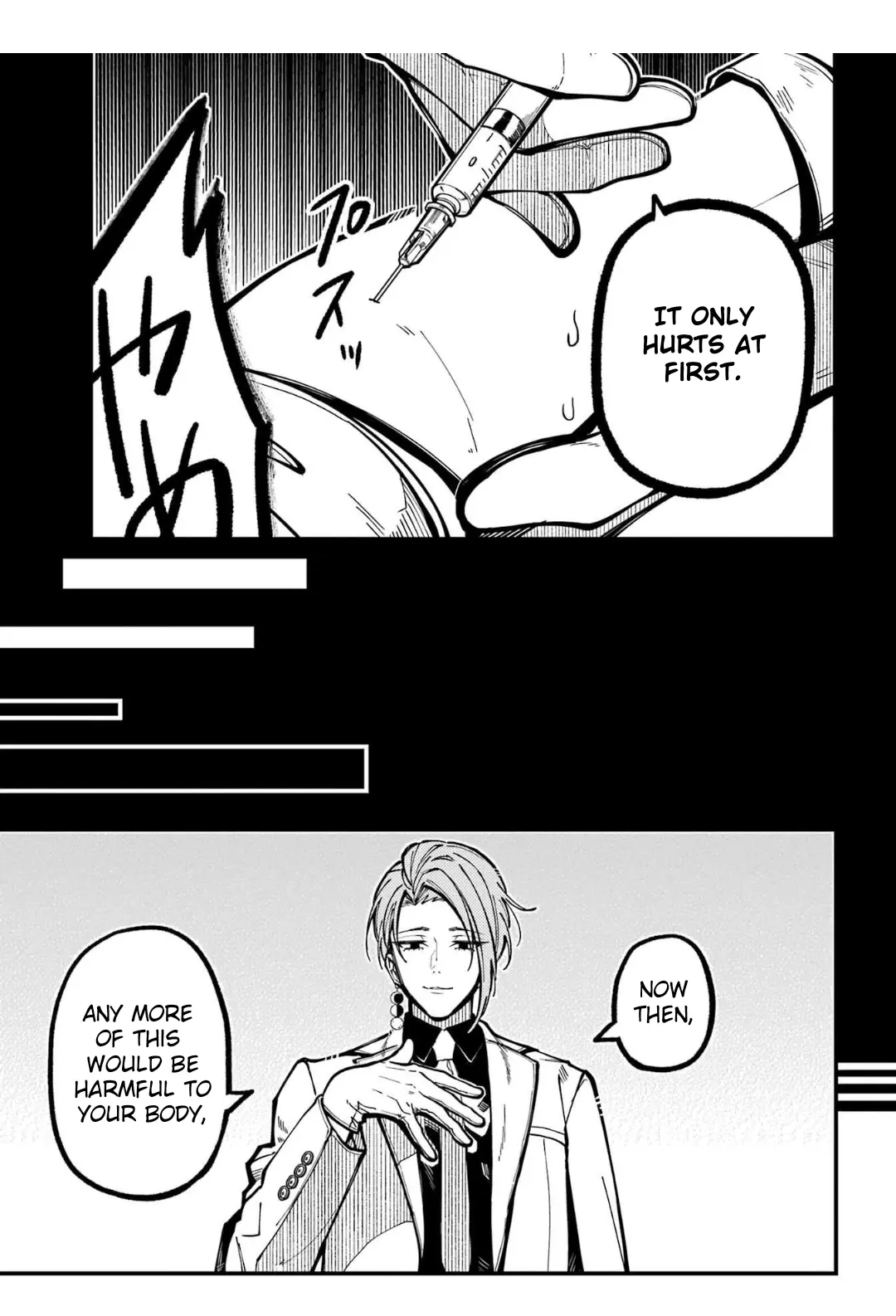 Read Tokyo Aliens chapter 44 image 10 on Lezhin
