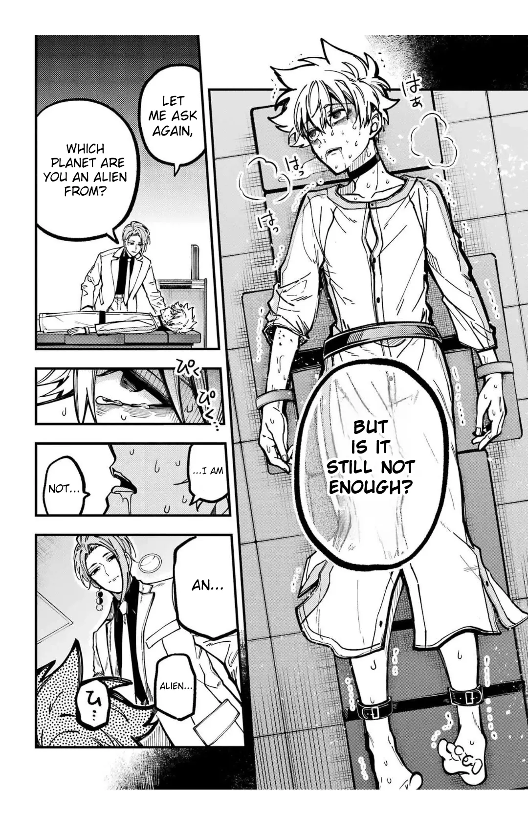 Read Tokyo Aliens chapter 44 image 11 on Lezhin
