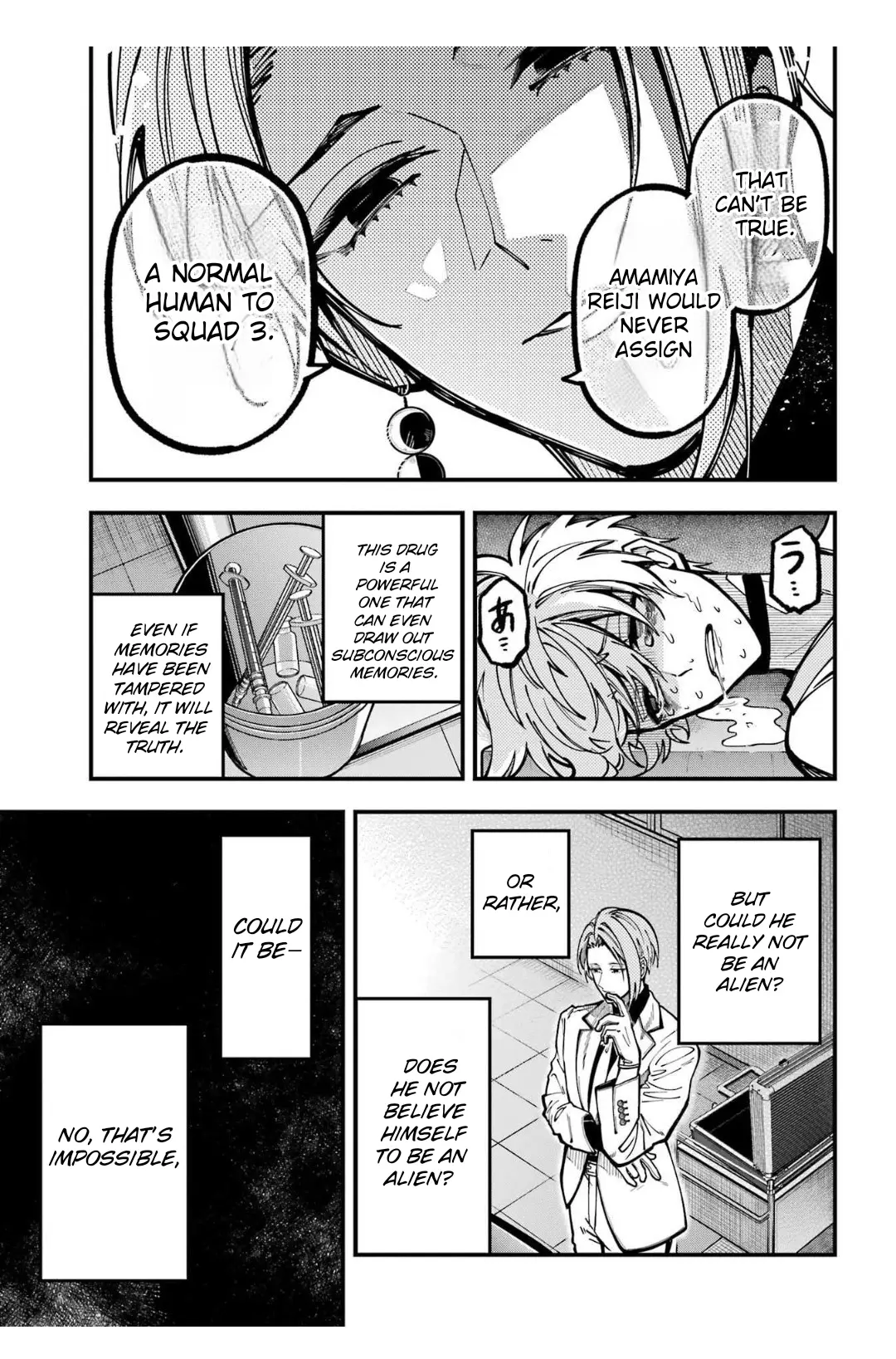 Read Tokyo Aliens chapter 44 image 12 on Lezhin