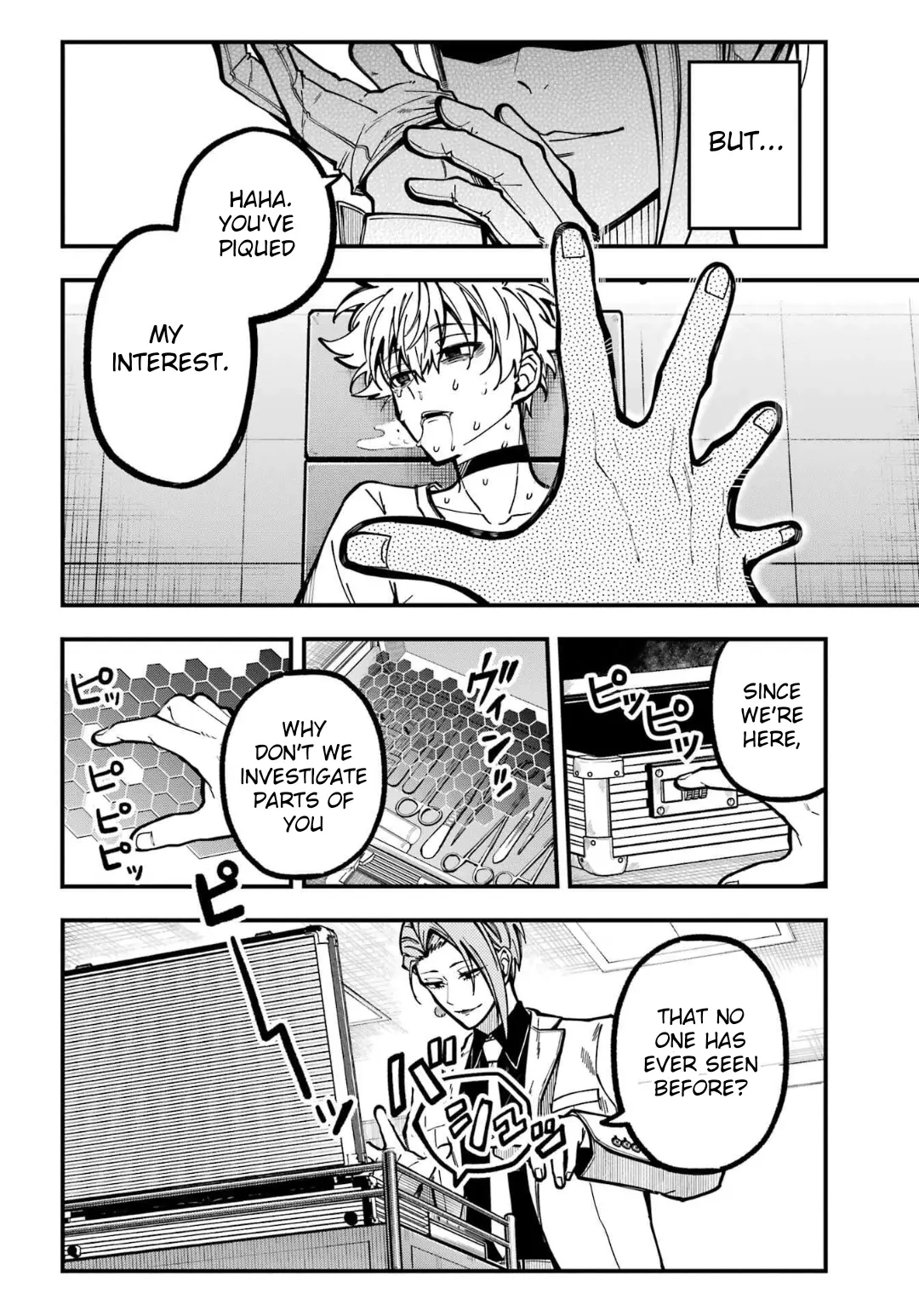 Read Tokyo Aliens chapter 44 image 13 on Lezhin