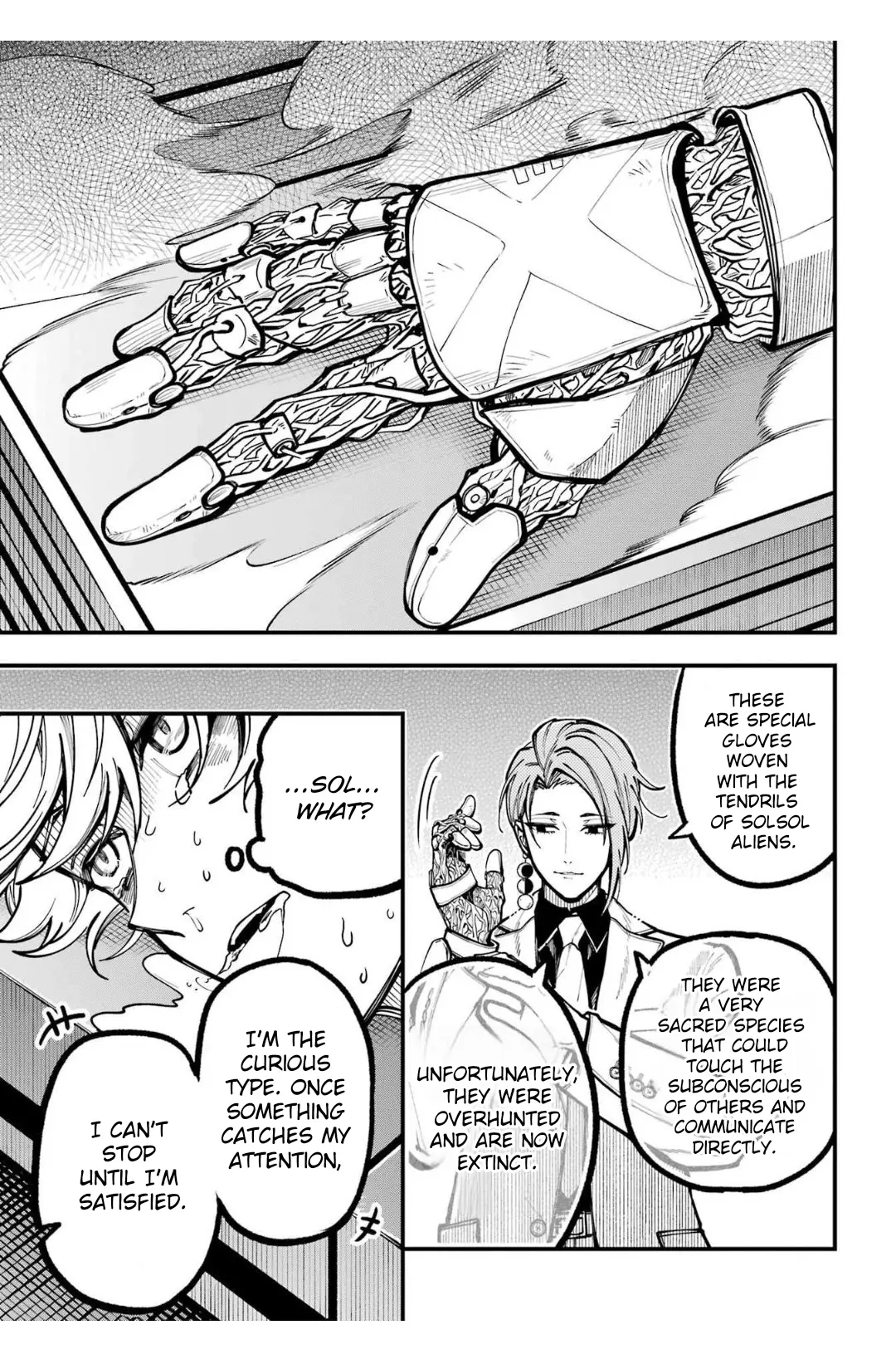 Read Tokyo Aliens chapter 44 image 14 on Lezhin