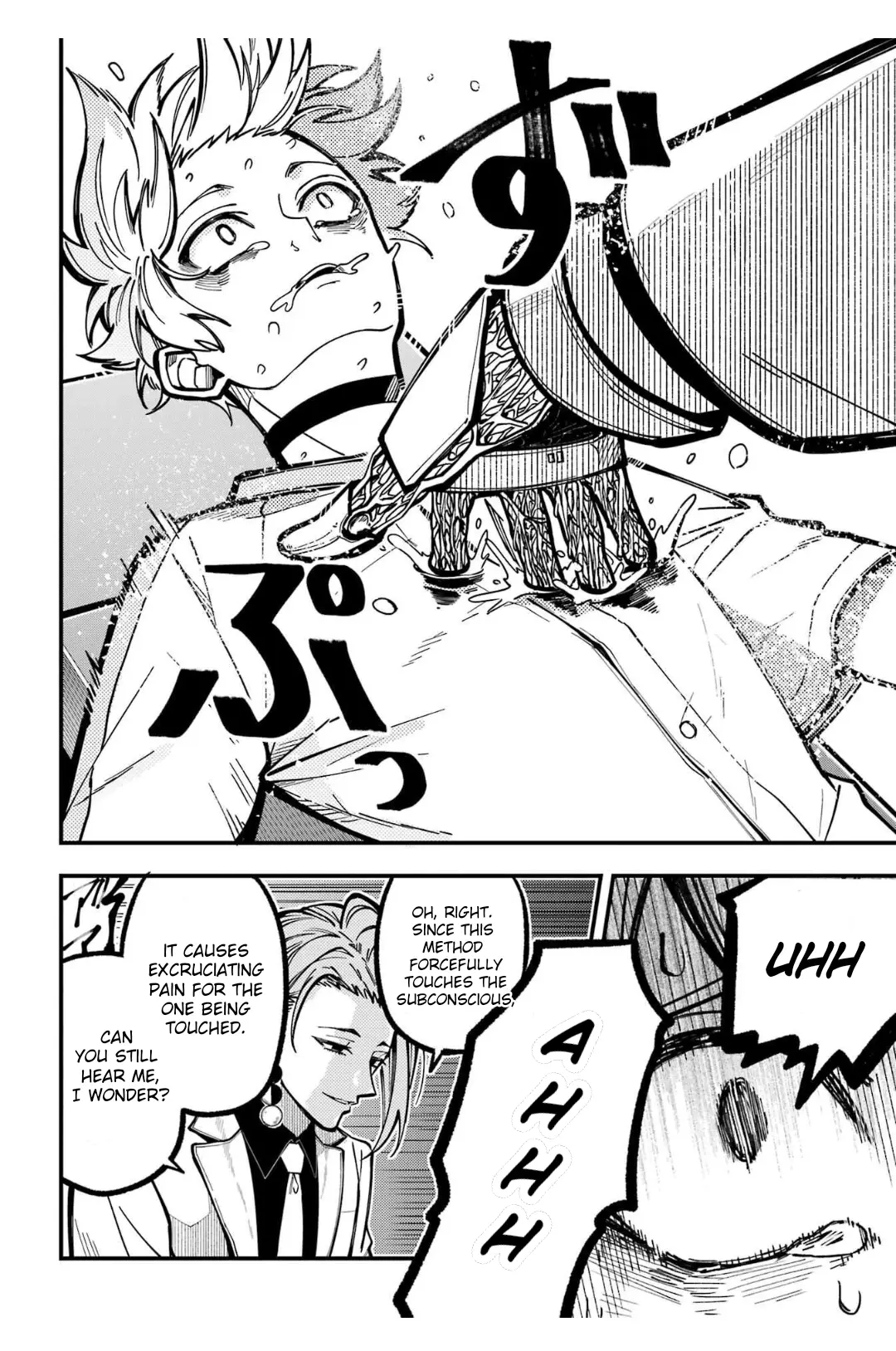 Read Tokyo Aliens chapter 44 image 15 on Lezhin