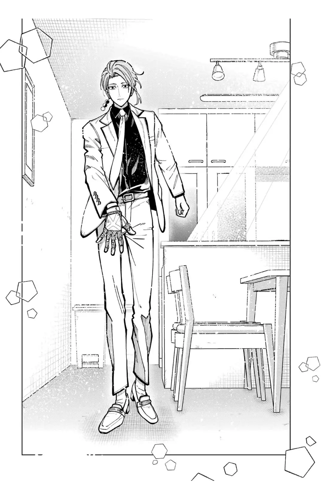Read Tokyo Aliens chapter 44 image 17 on Lezhin