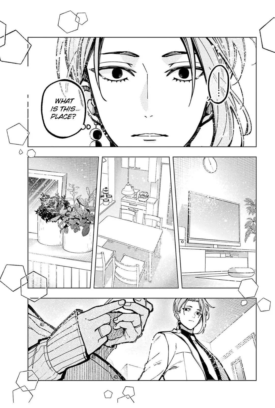 Read Tokyo Aliens chapter 44 image 18 on Lezhin