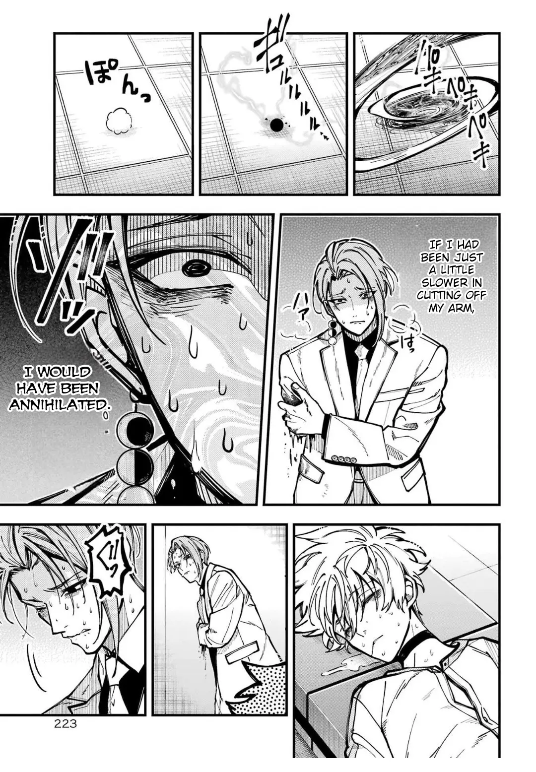Read Tokyo Aliens chapter 44 image 24 on Lezhin