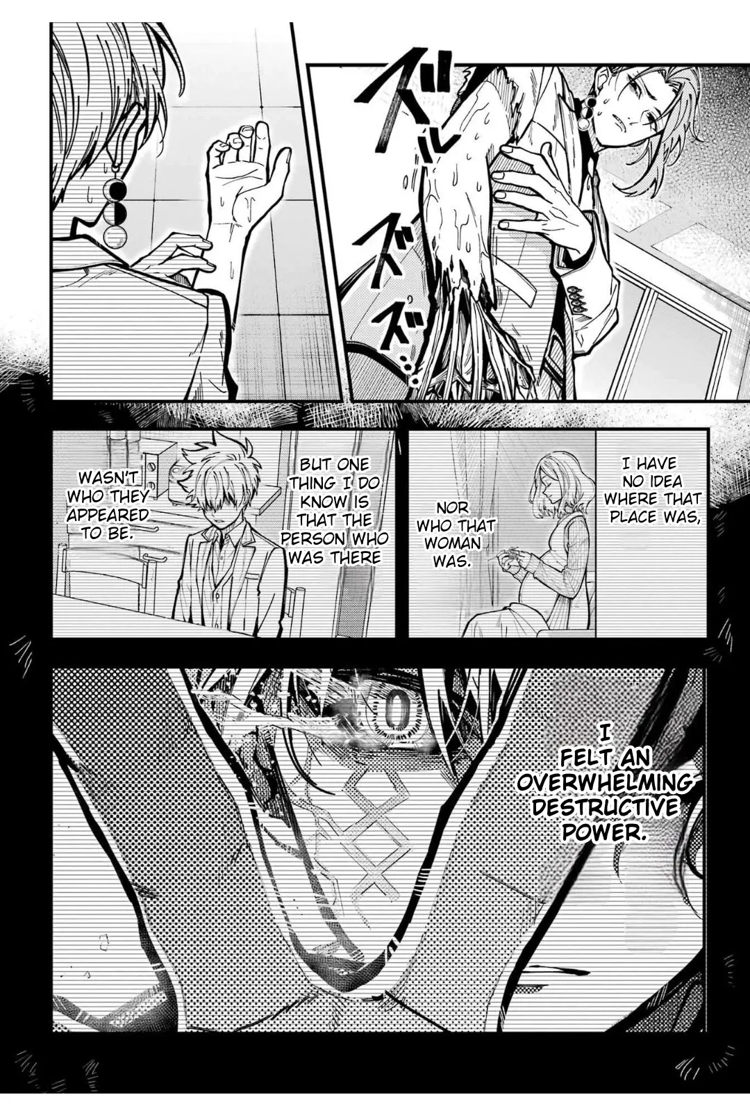 Read Tokyo Aliens chapter 44 image 25 on Lezhin